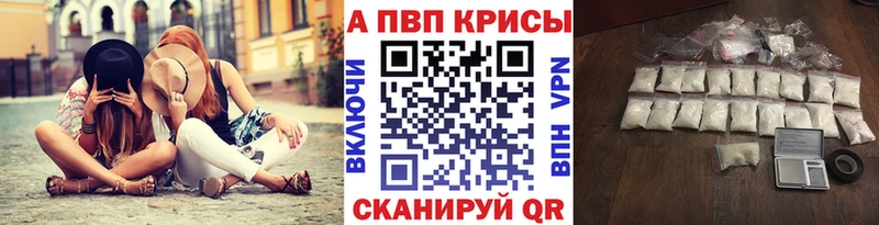 дарк нет официальный сайт  Дагестанские Огни  A-PVP VHQ 