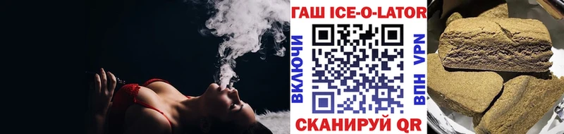 Гашиш AMNESIA HAZE  Дагестанские Огни 