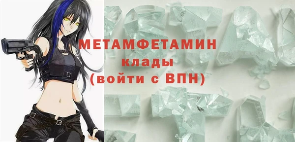 mdpv Богородицк