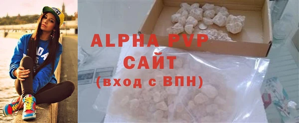 mdpv Богородицк