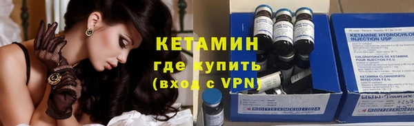 mdpv Богородицк