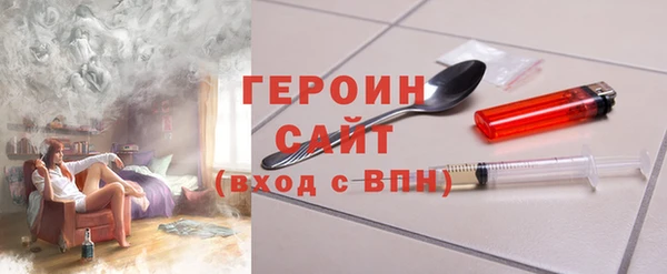 mdpv Богородицк