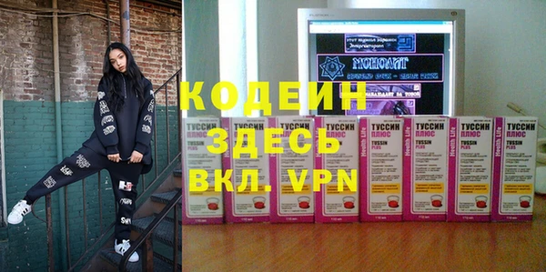 наркотики Баксан