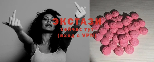 наркотики Баксан