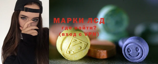 гашишное масло Богданович