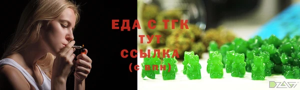 гашишное масло Богданович