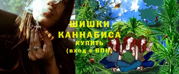 гашишное масло Богданович
