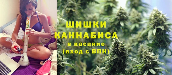 гашишное масло Богданович