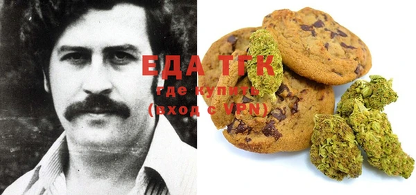 наркотики Баксан