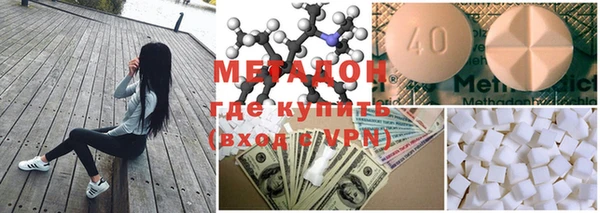 прущая мука Балахна