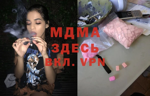 прущая мука Балабаново