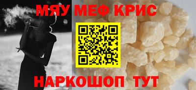 круглые Азнакаево