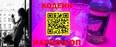 круглые Азнакаево