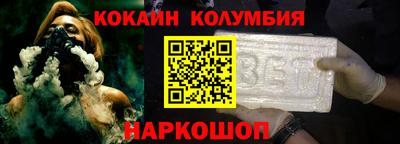круглые Азнакаево