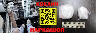 круглые Азнакаево