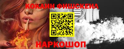 круглые Азнакаево