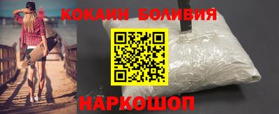 круглые Азнакаево