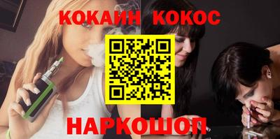 круглые Азнакаево