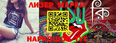 мескалин Абакан