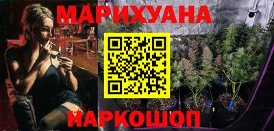 мескалин Абакан