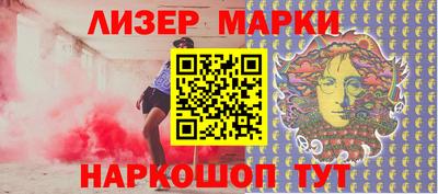 круглые Азнакаево
