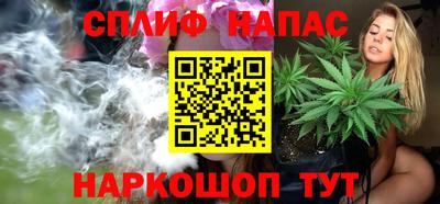 мескалин Абакан