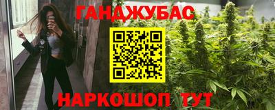 mdma Абинск