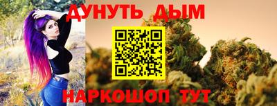 круглые Азнакаево