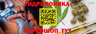 mdma Абинск