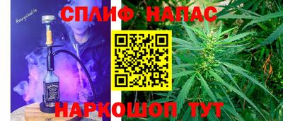 mdma Абинск