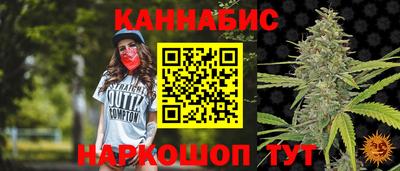 круглые Азнакаево