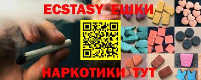 круглые Азнакаево