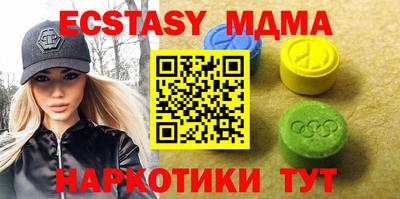 круглые Азнакаево