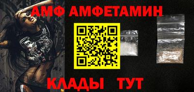 круглые Азнакаево