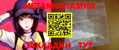 метадон Азнакаево