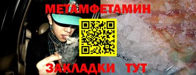 круглые Азнакаево