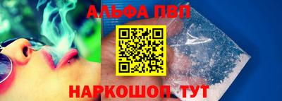 круглые Азнакаево