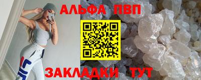 круглые Азнакаево