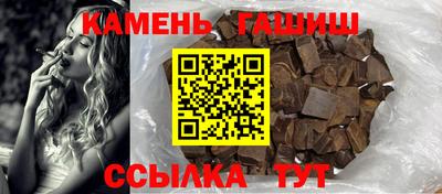 мескалин Абакан